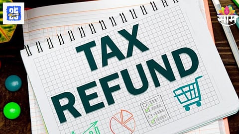 ITR Refund