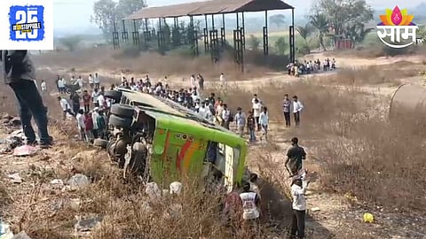 Karnataka Bus Accident