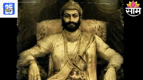 Shiv Jayanti 2025