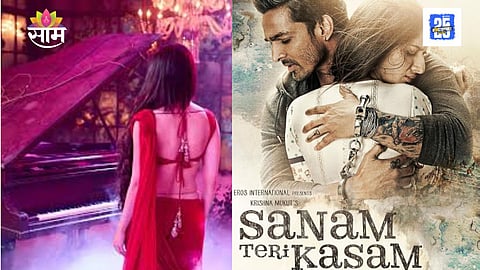 Sanam Teri Kasam 2