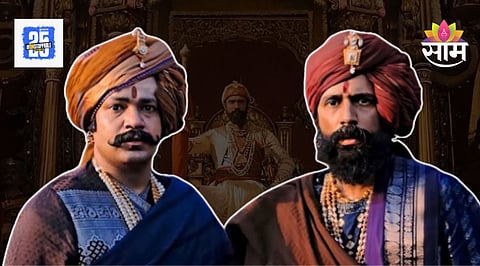 chhava controversy over ganoji kanhoji shirke