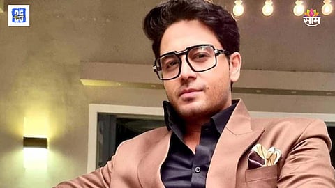 anuj in anupama serial