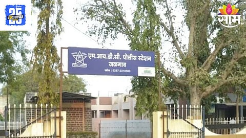 Jalgaon Crime
