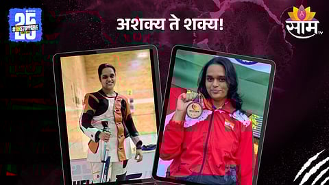 Success story Natasha Joshi