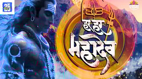 Mahashivratri 