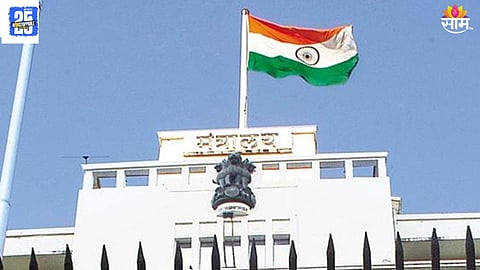 Maharashtra Government Employees : गुड न्यूज! सरकारी कर्मचाऱ्यांची होळीआधीच दिवाळी; महागाई भत्ता वाढला