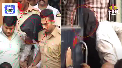 Pune Datta Gade Court Hearing