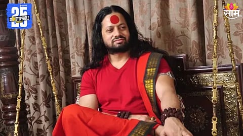 kalicharan maharaj News