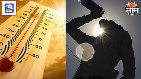 Maharashtra Weather : शेकोट्या विझणार, उकाडा वाढणार? राज्यातील तापमानात वाढ; वाचा तुमच्या शहरातील आजचं हवामान