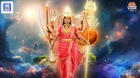 Aai Tuljabhavani Update