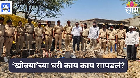 Beed Crime News