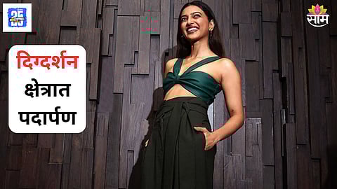 Radhika Apte Debut As Director