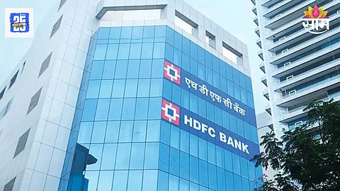 HDFC