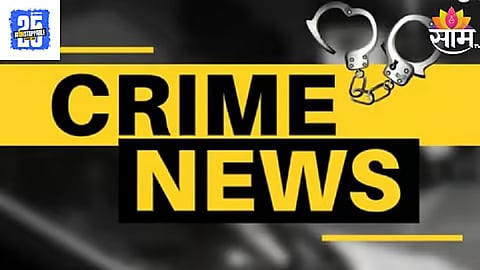 Mumbai Vanrai Baby Kidnapping