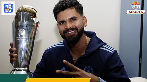  Shreyas Iyer: 'मला ती ओळख मिळालीच नाही..', भारताला चॅम्पियन बनवणाऱ्या खेळाडूने व्यक्त केली खदखद