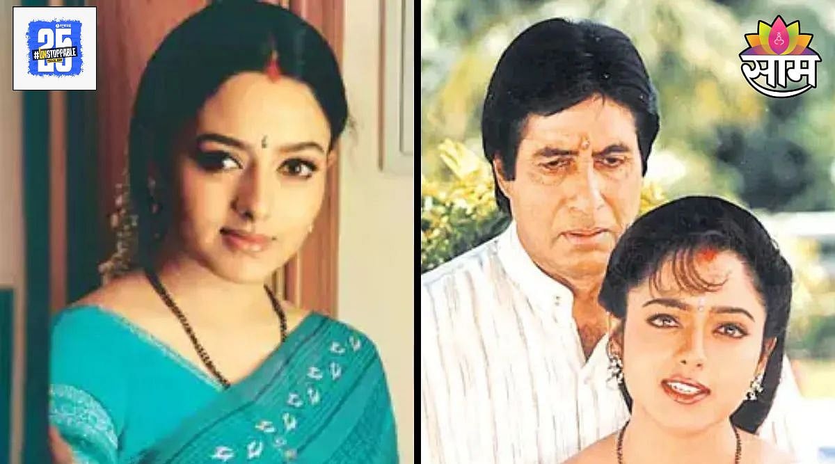 Soundarya Suryavansham : 'सूर्यवंशम' फेम सौंदर्याचा खून झाला होता का ...