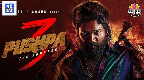 Pushpa 3 Rampage Release Date