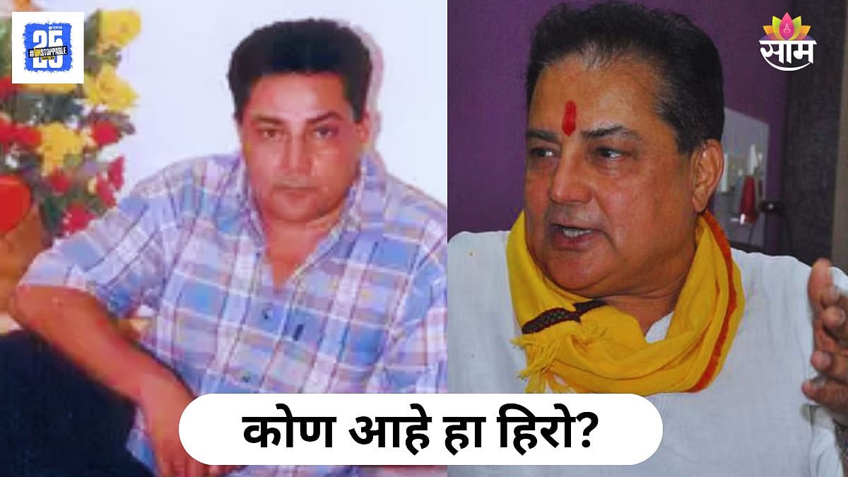 Bollywood Actor: २२ चित्रपट केले; पण लीड रोल नाही, शेवटी राजकारणात गेला ...