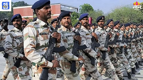 ITBP Constable Bharti