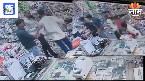 Jalna Crime