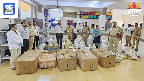 Pimpri Chinchwad Police