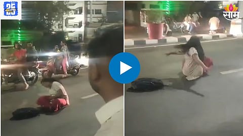 Shocking Viral Video