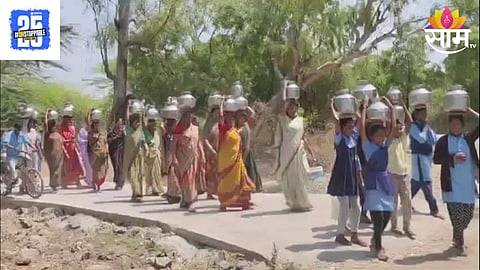 Water Crisis