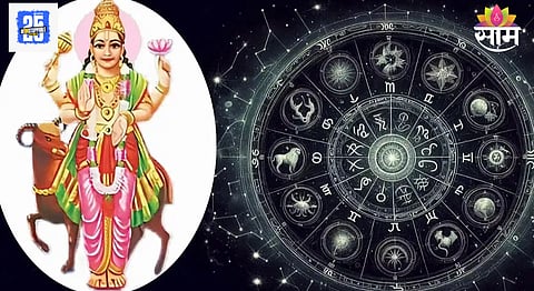 Mars luck April 3 zodiac signs