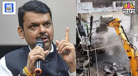 Maharashtra Politics