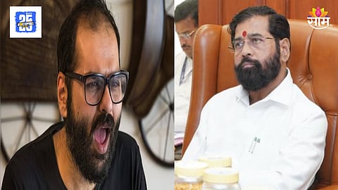 Kunal Kamra and Eknath shinde