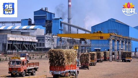 Solapur Sugar Factory