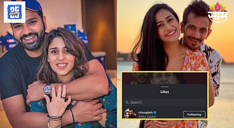  Ritika Sajdeh