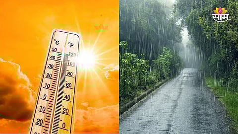 Maharashtra Weather Forecast 