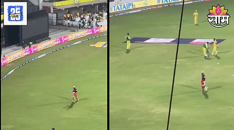 RCB Vs CSK Match Highlights