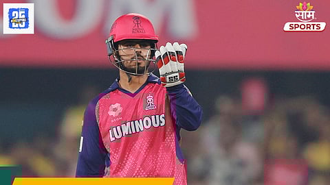 RR vs CSK, 1st Inning:  गुवाहाटीत 'राणा'चा रॉयल शो! राजस्थानने CSK समोर ठेवलं इतक्या धावांचं आव्हान 