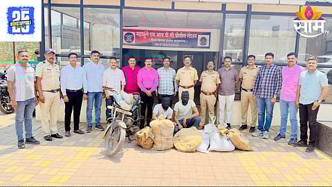 Pimpri Chinchwad News
