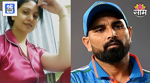Mohammed Shami Wife Controversy