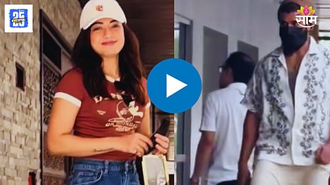 Rashmika Mandanna -Vijay Deverakonda Launch Date