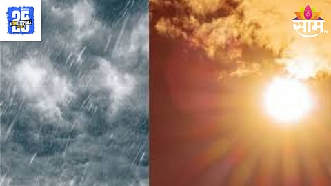 Maharashtra Weather
