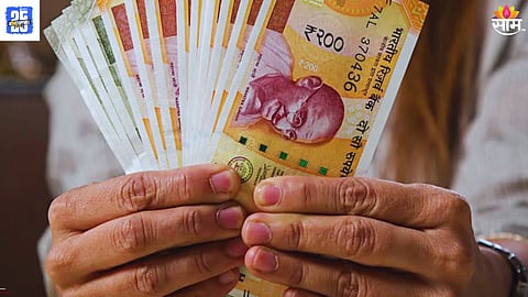 Modi Govt Scheme