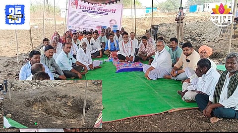 Nanded News