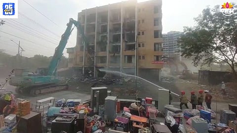 Navi Mumbai