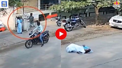 Viral Video News