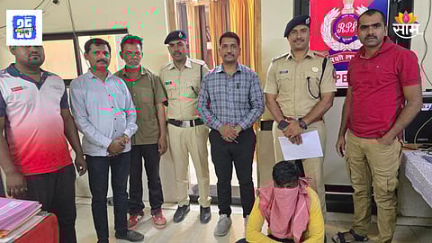 Pune