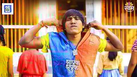 Zapuk Zupuk Movie Song Release
