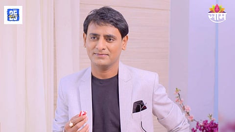 Saagar Karande