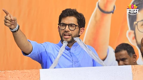 Shivsena MLA Aditya Thackeray Slams Shirsat
