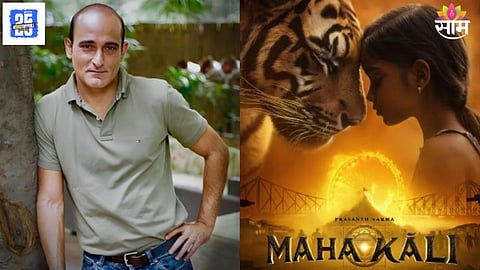 Akshaye Khanna New Movie
