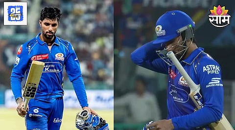 Retired Hurt Retired Out Difference