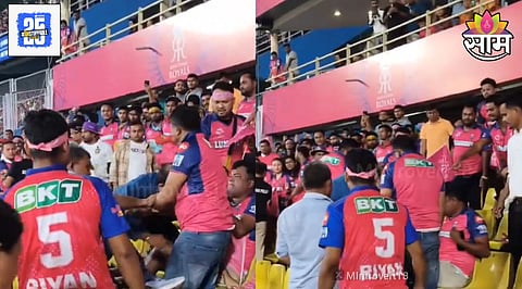 Rajasthan Royals Fans Fighting Viral Video
